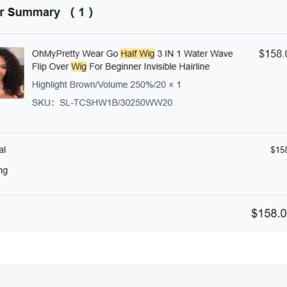 (NEW. UNOPENED) OhMyPretty Half Wig Water Wave Flip Over Wig Brown Highlights - Picture 2 of 6